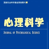 心理科学